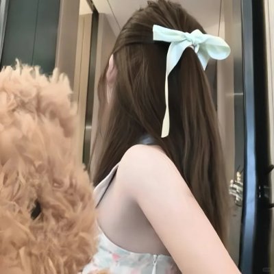 芙蓉女
